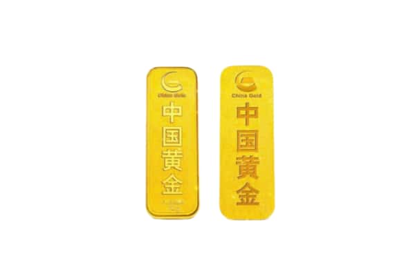 邢台市南宫上门回收黄金价格