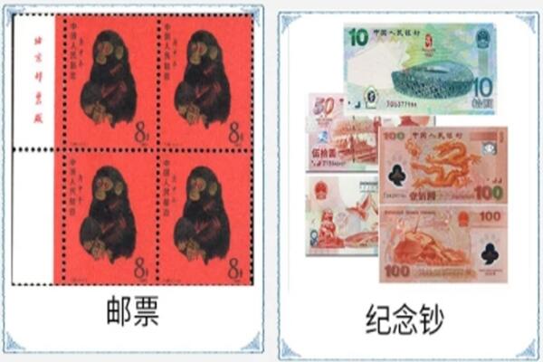 邢台市南宫回收邮票
