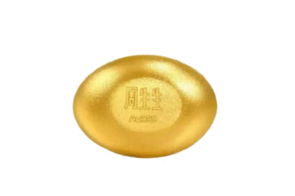 邢台市南宫回收黄金豆子