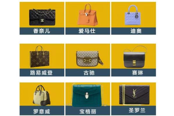 邢台市南宫回收品牌包包